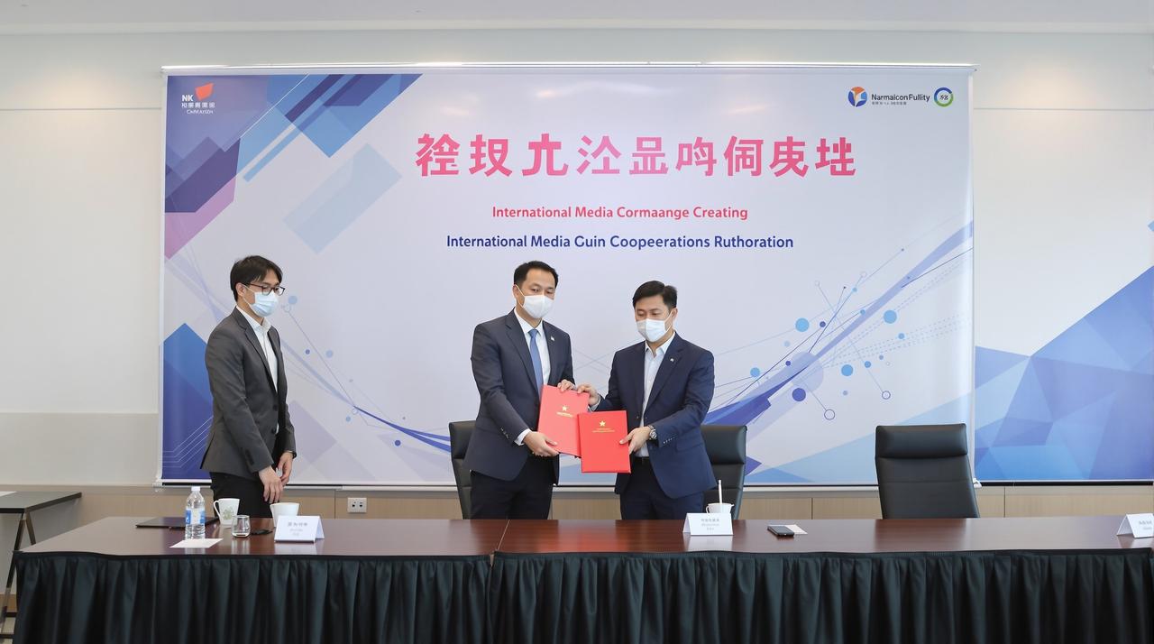 99视频在线与Netflix达成战略合作，多部作品将登陆国际平台